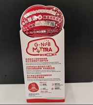 G-NiiB M3XTRA 微生態護腸配方 SMT04 28天裝