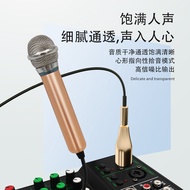 [Special Supply] 48v Small Microphone Microphone Live Sound Card Dedicated Condenser Mini Amplifier 