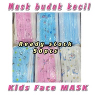 50PCS KIDS 3PLY FACE MASK BUDAK KECIL CARTOON MASK BUDAK KARTUN KIDS MASK CHILD PROTECTIVE MASK READ