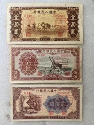 實體店 舊錢幣，紙幣，舊港幣港紙，人民幣，澳門幣，民國幣，第一二三四套 人民幣，紀念鈔，連體鈔，樣版鈔，中國硬幣，長城幣，硬幣，女皇頭，伍仙一仙，金幣 12生肖舊紀念金幣 銀元，銀幣，銅錢，古錢，刀幣