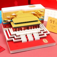 Forbidden City 2026 Tiger Roaring Dragon Auspicious Chinese Style Heavenly Altar Praying for Years H