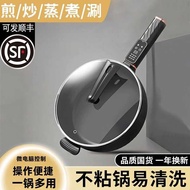 periuk kukus periuk nasi elektrik periuk nasi mini Electric Wok Multi-Function Electric Pot Steam Bo