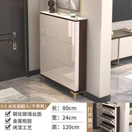 門後鞋櫃17CM超薄鞋櫃翻鬥鞋櫃入戶門口鞋櫃靠牆走廊窄邊鞋櫃極窄