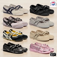 Onitsuka Tiger MEXICO 66 TGRS