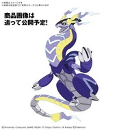【新貨預訂】寵物小精靈 精靈寶可夢組裝模型系列 59 密勒頓 Pokemon Model Kit 59 Select Series MIRAIDON 寵物小精靈 寶可夢 pokemon 組裝模型