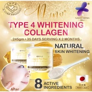 (2cans bundle) NANO COLLAGEN WHITENING - Type IV 4100mg