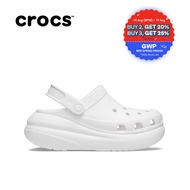 Crocs Unisex Crush Clog - White