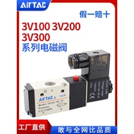 AirTac/AirTac 3V110-06NC/3V320-08/3V310-08 Series Solenoid Valve Three Port Two Points