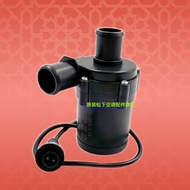 Suitable for Smart Toilet Pump K50B/K48A Pressurized Water Pump