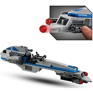 Lego Star Wars Speeder Bike Only (75280)