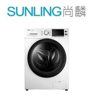 SUNLING尚麟 TECO東元 12公斤 洗、脫、烘 滾筒洗衣機 WD1261HW 歡迎來電 另有NA-V120HDH