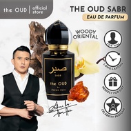 THE OUD Sabr EDP by Aaron Aziz Luxury Modern Oud Fragrance Arabic Woody Scent Daily Confident Perfum