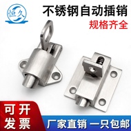 Heitan DK622 Industrial Automatic Spring Pin Automatic Rebound Cabinet Door Equipment Hardware 304 S