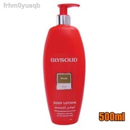 (COD)Glysolid Musk body lotion 500ml /imported from UAE