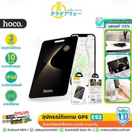 Hoco E92 Tag GPS Tracking Device Card Format Find The Location Of Things Prevent From Being Lost For