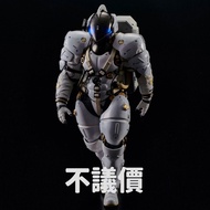 不議價 千值練 1/6 Ludens Action Figure 小島工作室 不議價