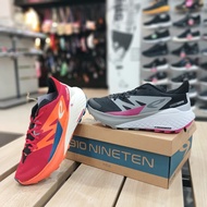 MERAH Trail Running Shoes - 910 NINETEN Yuza Speedgoth - Red/ Cream Special [N223454360] - Original