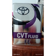 Genuine stepless automatic transmission oil (CVT)