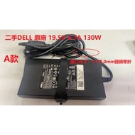 Second-Hand Power Supply DELL 19.5V 6.7A LA130PM121 PA1131-28D1 DA130PE1-00
