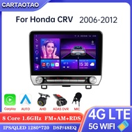 For Honda CR-V 3 RE CRV 2006 2007-2012 Carplay Android Auto Radio GPS DSP multimedia video player 2d