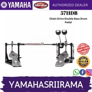 Gibraltar 5711DB Single Chain CAM Drive Double Bass Drum Pedal (5711-DB/5711 DB)