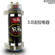 【好康】12v汽車音響改裝補充功放電流穩定電壓3.0法拉電容器