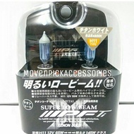 IPF X64 H11 12V 65W SUPER LOW BEAM Bulb JAPANOriginal
