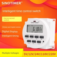 🔥 Electronic Timer Switch 🔥 for Office Digital Timer Switch Programmable Timer Switch Intelligent 22