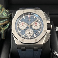 Aibi Royal Oak Offshore Series 26420TI Titanium Casual Sports Audemars Piguet