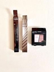 Kate set Fit rare Gel Pencil + frameless film mascara + 3D create nuance powder contouring & highlig