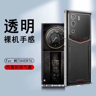 เคสโทรศัพท์มือถือรูปแมว Adorable VERTU บางเฉียบใส ป้องกันการตกหล่น ทนทาน ทนทานต่อการกระแทก ทนทานต่อก