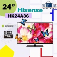 海信 - HK24A36 24吋 高清電視 HDTV 24A36