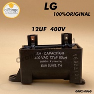 12UF 400 LG CAPACITOR Washing Machine Capacitor spin capacitor wash capacitor