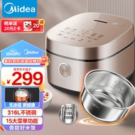 美的（Midea）【0涂层】家用4L容量电饭煲无涂层电饭锅智能预约拉丝金属炫彩触控屏316L不锈钢特色母婴功能RC436