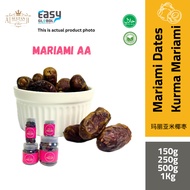 AlSultanFood Kurma Mariami Gred AA 150g, 250g,500g,1Kg
