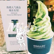 韓國O'SULLOC抹茶牛奶醬