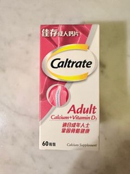 $40   Caltrate Adult 鈣+維生素D3 60粒