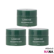 Laneige Cica Sleeping Mask 10ml x3