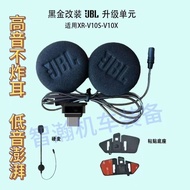 Vimaton Black Gold Upgraded Version Speaker Unit v10s/v10x/xr/v8s/v9s/v9x Universal