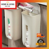 【MSIA READY STOCK❗❗❗】 Wall-Mounted Trash Bag Storage Box With Lid Storage Rack 18L Bathroom Kitchen Garbage Bag Storage