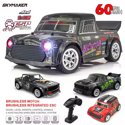 SG1605 SG1606 SG1603 SG1604 Pro 1/16 RC Car High Speed 2.4G Brushless 4WD 1:16 Drift Remote Control 