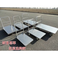 Cart Trolley Platform Trolley Mute Cart Loading Truck Folding Steel Trolley Small Trailer Thickened