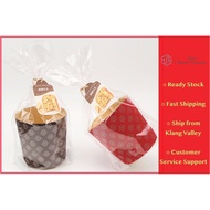 [10PCS] Panettone Baking Cup Panettone Corrugated Mould Tray with Full Set Christmas Panetone Christ