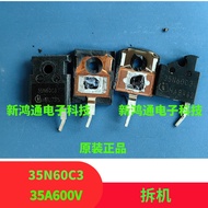 10pcs 35N60C3 SPW35N60C3 47N60C3 35A600V 0.1Ω Original Character Imported Disassembly MOS Tube Impor