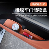 22-25 Mercedes-Benz C-Class C200L Door Storage Pocket GLC260/GLC300L Door Slot Mat Silicone Storage 