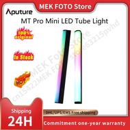 Aputure MT Pro 7.5W Full-color RGB Mini LED Tube Light 36 Pixels Magnetic Light Stick with Grid for 