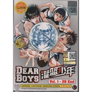 Anime DVD Dear Boys aka Hoop Days TV Series Vol.1-26End