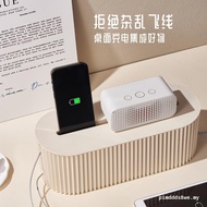 Invisible Wire Box Plug-In Storage Box Multi-Function Wire Management Box Wire Storage Desktop Socke