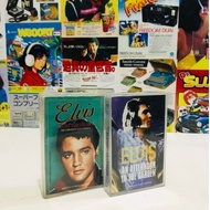ELVIS PRESLEY Cassette Tape Set - Cassette Tape Original