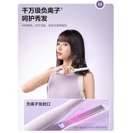 Panasonic Straight Hair Curling Dual-use mini Straight Clip Female Men Short Hair Styling Curling Ir